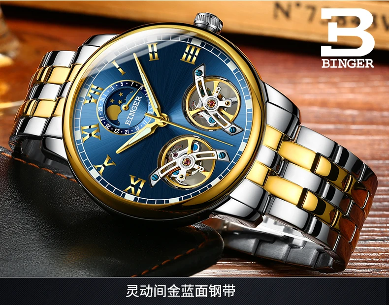 B-8607M_69