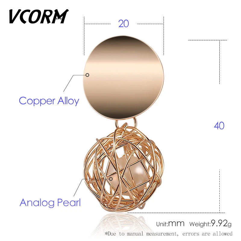 Женские серьги гвоздики VCORM новые модные плетеные золотистого цвета с круглыми
