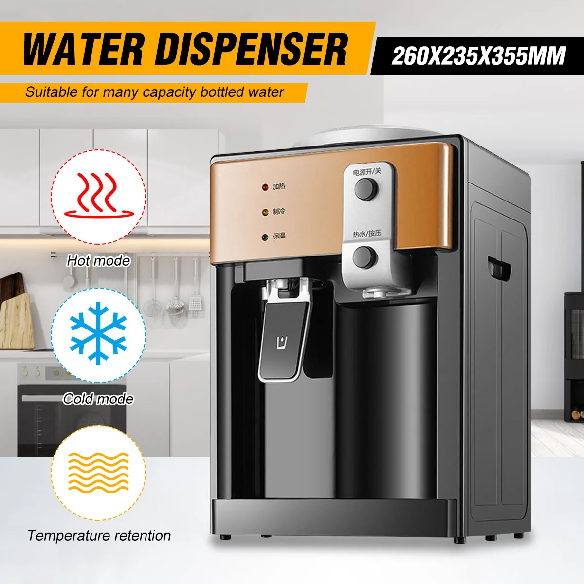 Augienb 220v 500w Hot Cold Ice Water Dispenser Mini Desktop