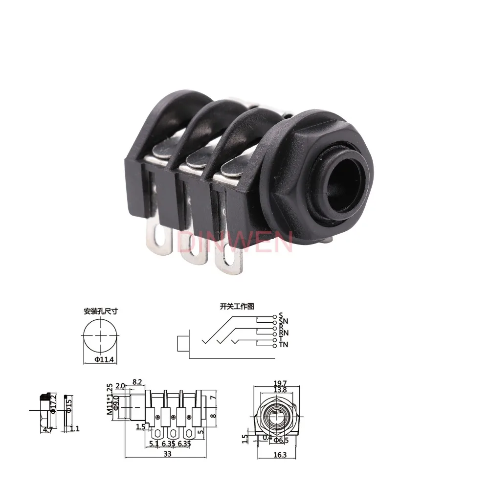 GDAC3083-5