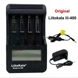 Liitokala lii-400 литиевая батарея Четыре слота Многофункциональный зарядное устройство с/ЖК-дисплей жидкокристаллический дисплей + salida 5 В 1A