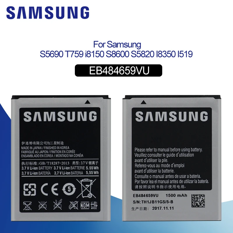 

Original Battery For SAMSUNG i8150 EB484659VU 1500mAh For Samsung Galaxy W T759 S5820 I8350 I519 S5690 Replacement Phone Battery
