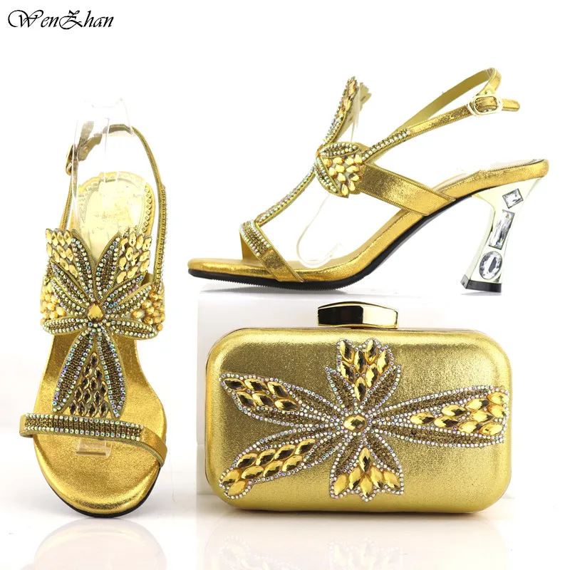 7438 37-42 205RMB 8CM
