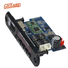 Placa amplificadora bluetooth ag 25w + 25w, placa decodificadora mp3, wav ape, sem perdas, áudio tf aux DC12V-24V