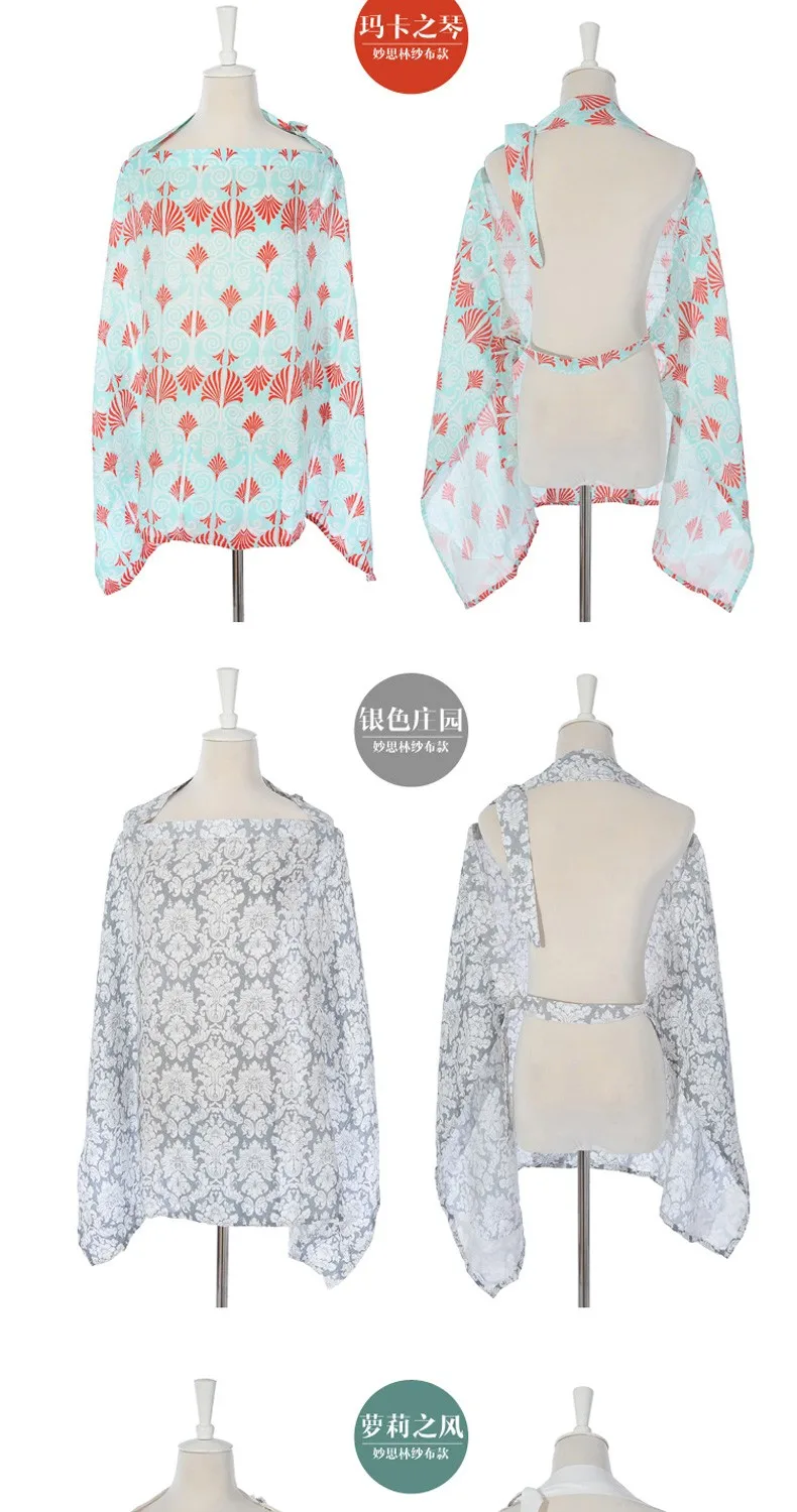 details 8