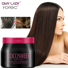 ROREC восстанавливает повреждение восстанавливает мягкие волосы кератин волос кондиционер для ухода за кожей головы Уход за кожей глубокий ремонт фреза сухие поврежденные волосы гладкие