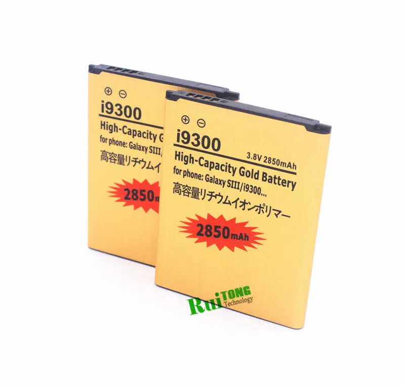 2pcs Cell Phone Battery 2850mAh Gold Golden Standard Li ion Battery for