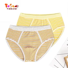 Комплект из 2 предметов; нижнее белье для мальчиков; хлопковое детское нижнее белье; нижнее белье для мальчиков; детское нижнее белье; шорты для мальчиков; Tobani