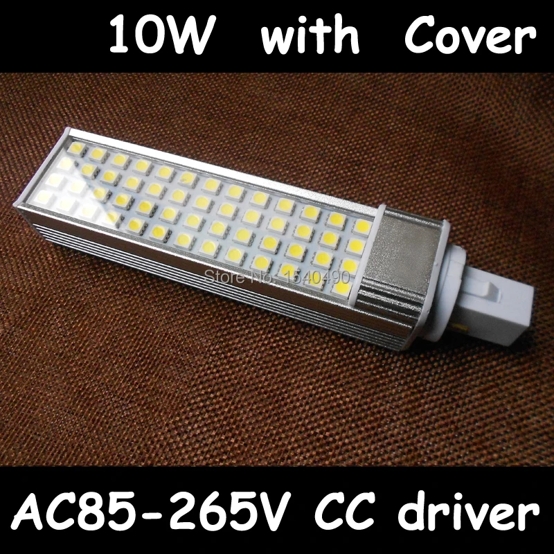 

bombillas led g24 220v 10W high power led bulb Lamp Lighting 5050 SMD 52led lamparas LED Bombillas badroom licht CE RoHS