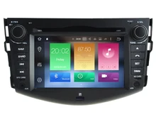 Octa(8)-Core Android 6.0 CAR DVD player FOR TOYOTA RAV4 2008-2012 car audio gps stereo head unit Multimedia navigation
