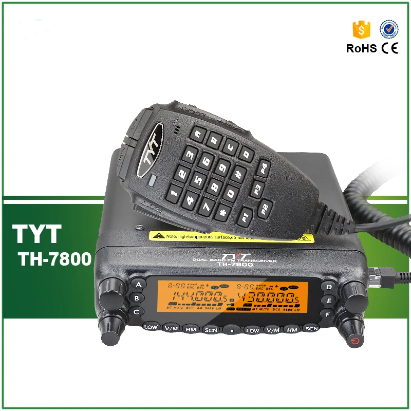 100% абсолютно новый 1809A оригинальный TYT TH 7800 VHF UHF Cross Band 50 Вт двухдиапазонный
