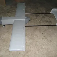 Пульт дистанционного управления с электрическим питанием скидка Hugin 2,2 м H хвост планер модель самолета для продажи Радио RC модель воздушные самолеты наборы Cub