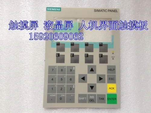 

[ZOB] ORIGINAL OP77B mask 6AV6 641-0CA01-0AX 6AV6641-0CA01-0AX0 button switch --10PCS/LOT