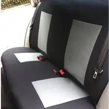 Чехлы на заднее сиденье автомобиля