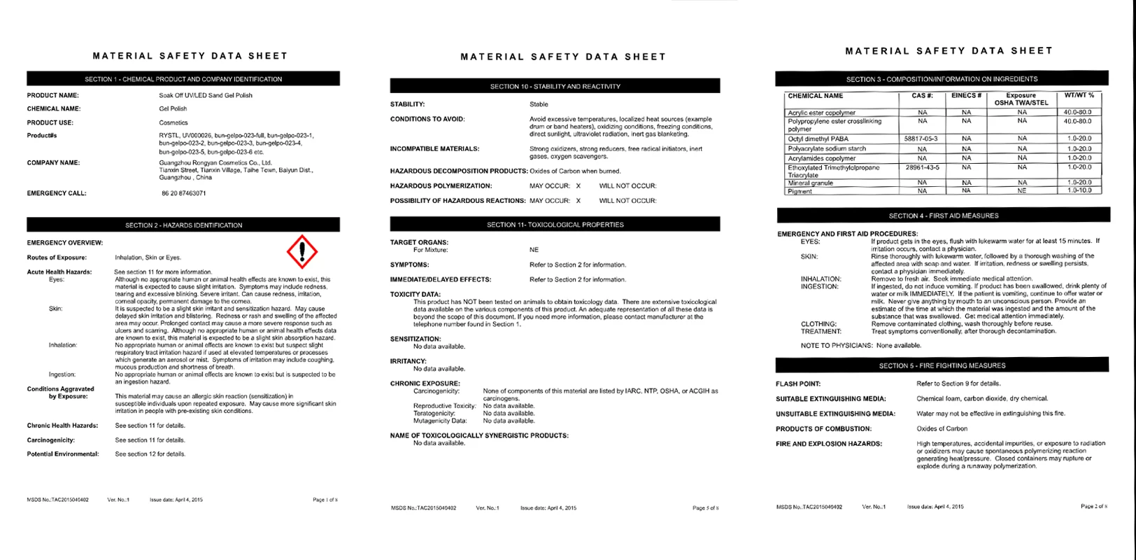 aeProduct.getSubject()