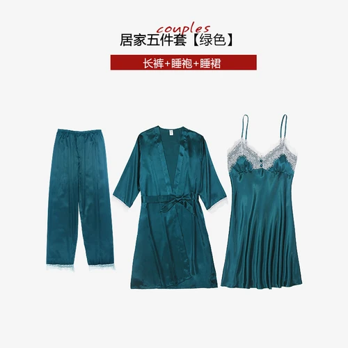 Роскошная шелковая 5 штук крутая летняя пижама набор женский сексуальный кружевной халат одежда для сна на бретельках домашний костюм с нагрудником - Цвет: 937lv3