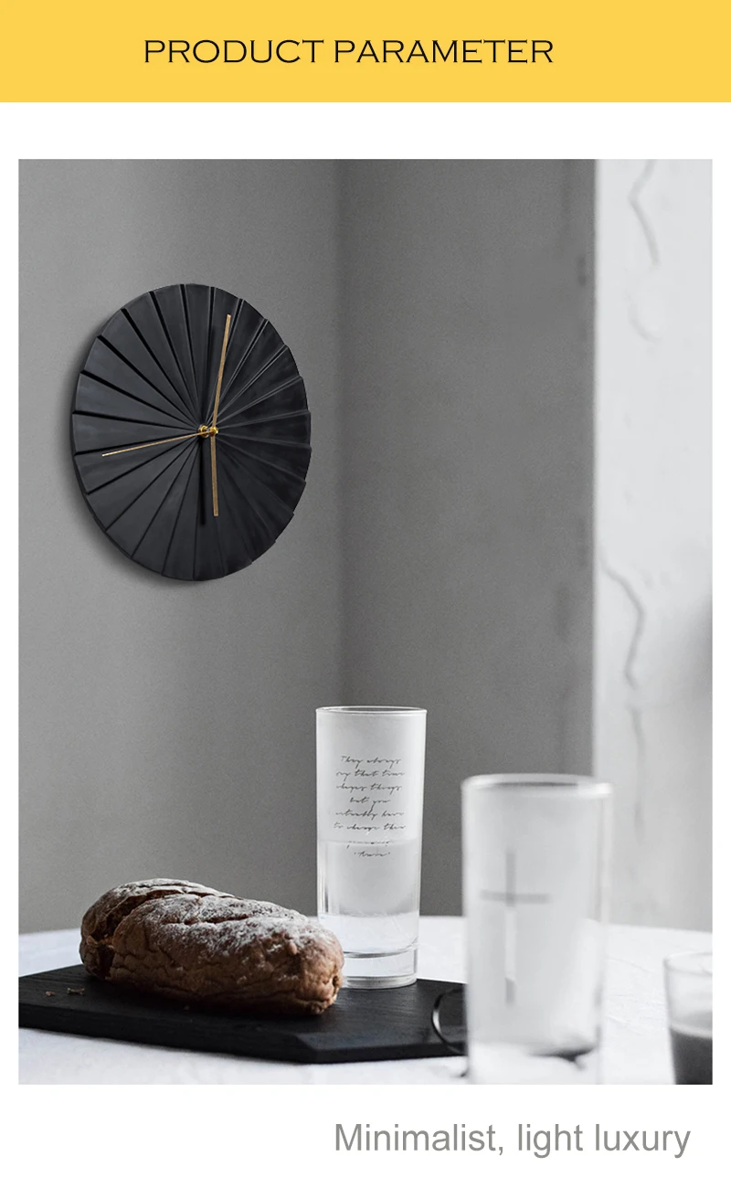 Wall Clock (4)