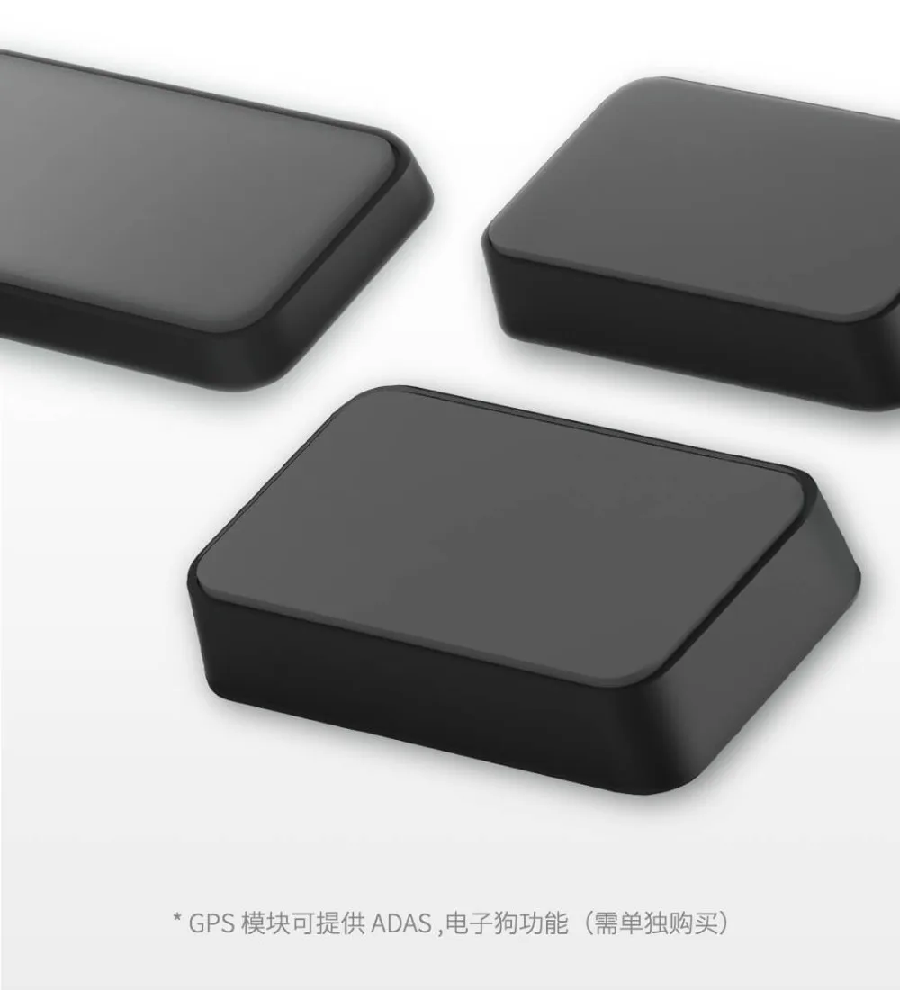 Xiaomi 70Mai Intelligent Logger Pro25