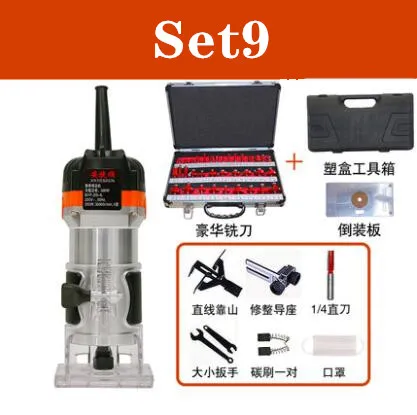 Electric hand wood trimmer wood router 6.35mm collet engraving machine plastic /aluminum body variety suit - Цвет: SET9