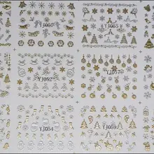 Новое поступление! 100 Лист питания серебряный золотой Рождественский 3D стикер для ногтей- /