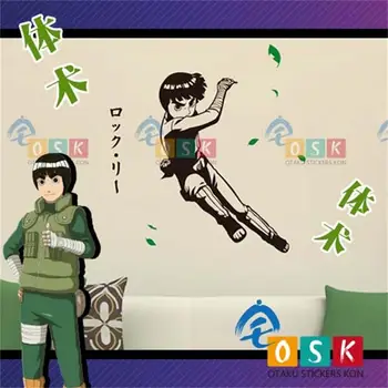 

Naruto Wall Stickers Lee Rock ah kay teacher animation carts / switch stickers