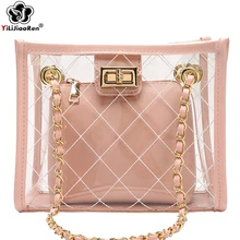 Модные прозрачные женские сумки на плечо, высокое качество, ПВХ, прозрачная сумка через плечо, женская маленькая летняя пляжная сумка