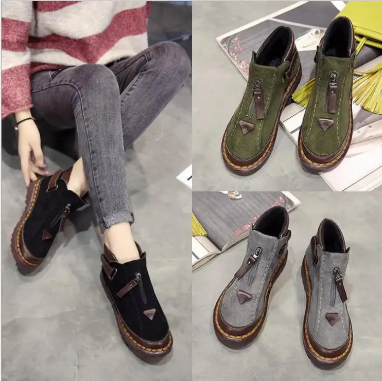 QQ20181126081552