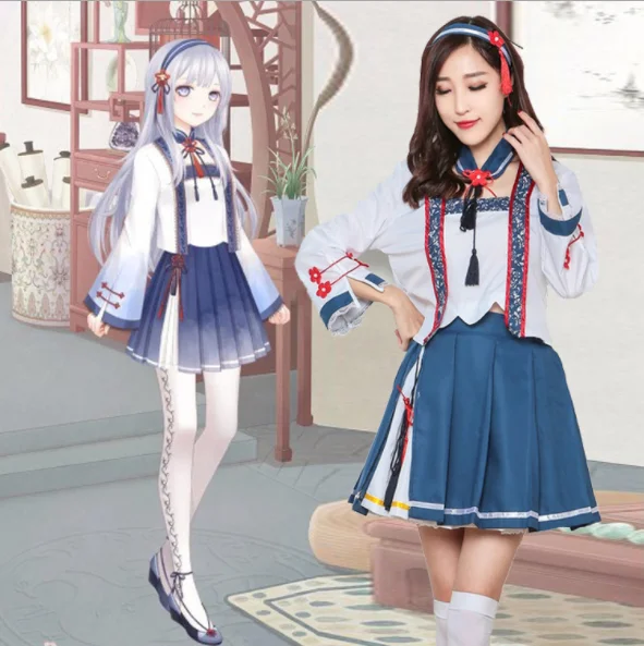 

Chinese Han Elements Ancient Han Costume Cosplay Dynamic Roaming