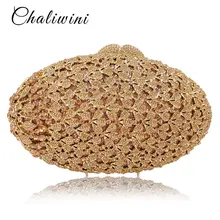 Chaliwini Женская Золотая вечерняя сумка-клатч со стразами сумка со стразами свадебные клатчи кошелек женский вечерние вечерний клатч