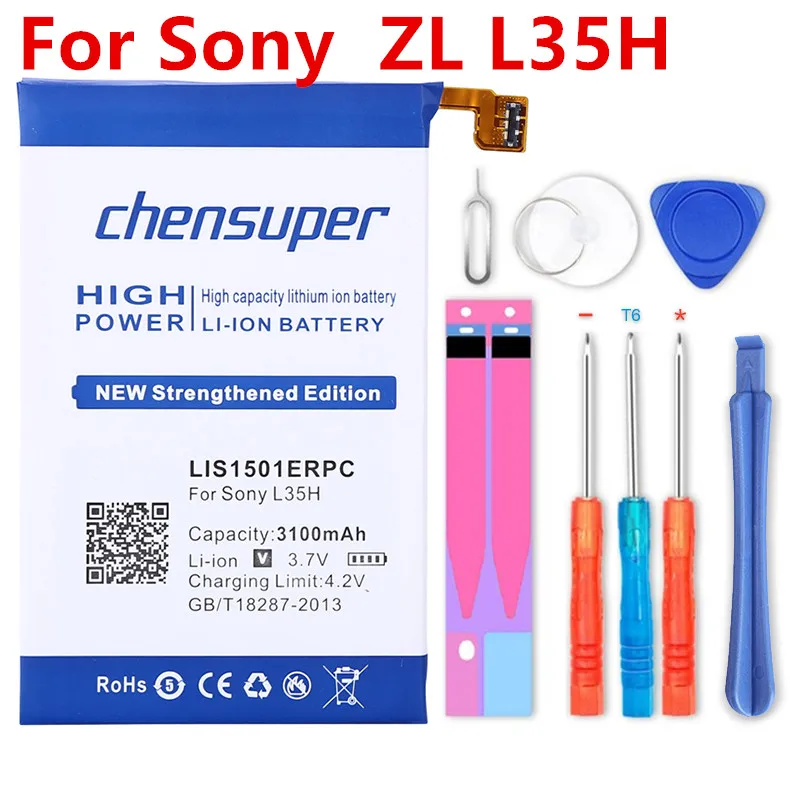 Новый аккумулятор chensuper 3100 мАч LIS1501ERPC для Sony Ericsson Xperia ZL L35H lt35i C6503 C6506