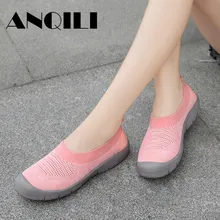 ANQILI/женские кроссовки; мягкая обувь на плоской подошве; женские лоферы; женские повседневные носки; обувь для мам; прогулочная обувь; Уличная обувь; zapatos mujer