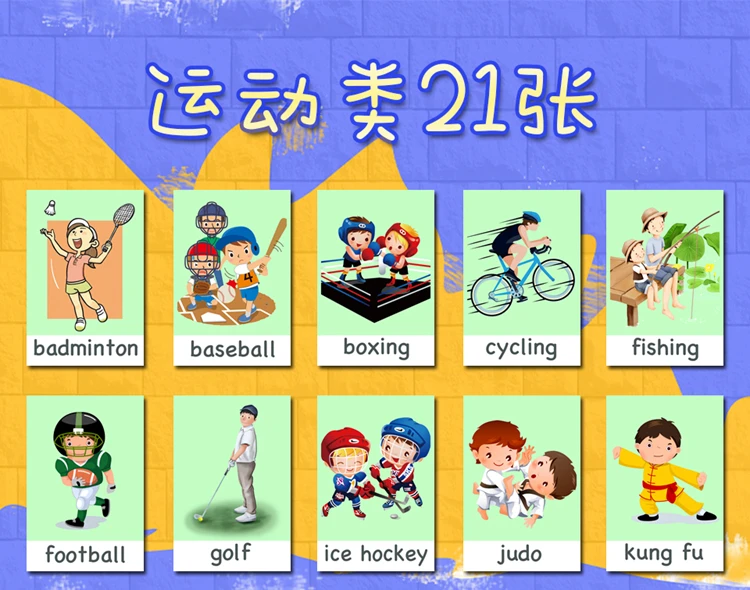 27