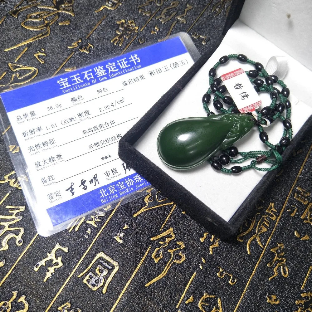 IMG20190408121236