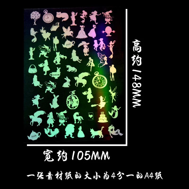 QQ01(1)