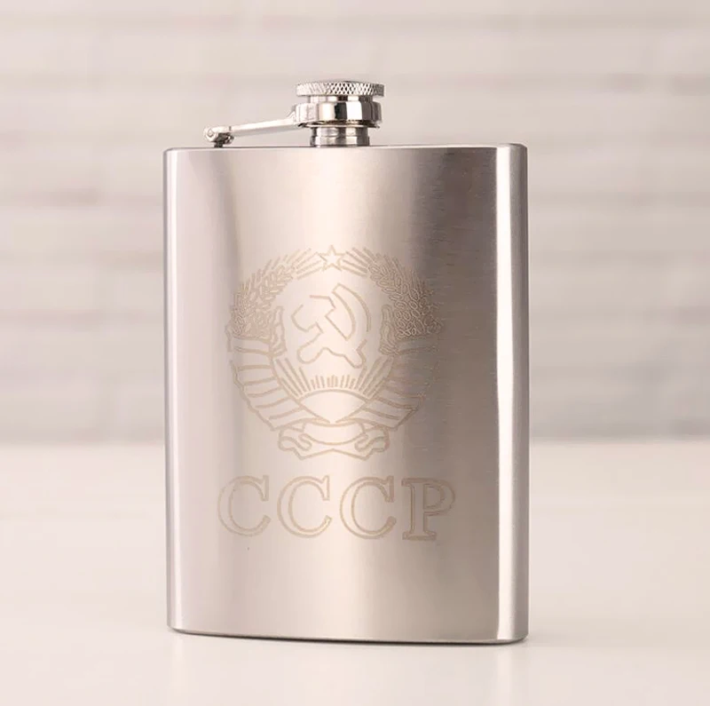 Stainless Steel Hip Flask Wine Mug Wisky Bottle Box Mini Drinkware fathers Gift