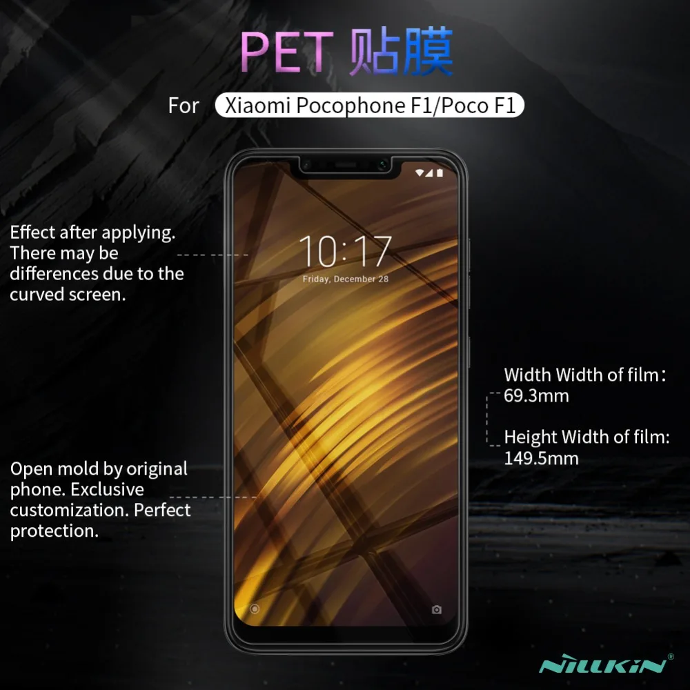 Nillkin Глянцевая Защитная пленка для xiaomi Poco F1 PET против отпечатков пальцев матовая защитная пленка для xiaomi Pocophone F1