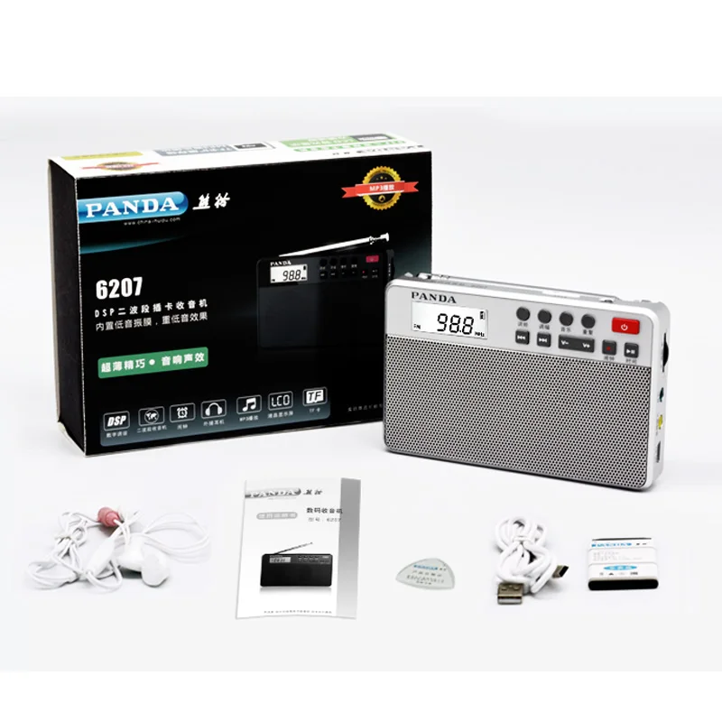 Двухдиапазонная радиокарта Panda 6207 портативная мини колонка mp3|Радиоприёмники| |