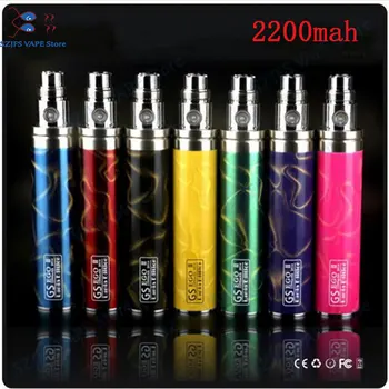 

Sub Two gs battery e cigarette 1100/2200/2600/3200/3400mah vaporizer electronic ego vapor starter battery fit ce4 ce5 atomizers