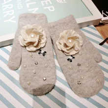 017 теплые зимние женские перчатки с большим цветком, шерстяные вязаные перчатки на запястье, женские перчатки на весь палец, варежки