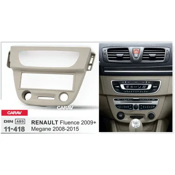 

CARAV 11-418 Top Quality Radio Fascia for RENAULT Megane III , Fluence 2010+(Beige) Stereo Fascia Dash CD Trim Installation Kit