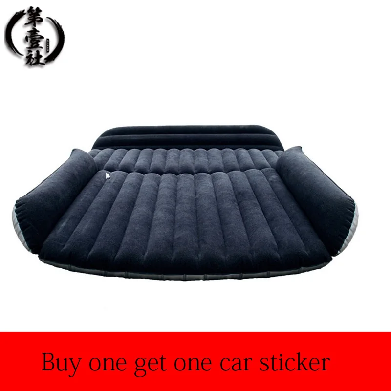 

190x130x16cm Car Inflatable Mattress Outdoor Car Travel Bed Air Mattress Flocking Ventilate Camping Moisture-proof Pad for SUV.0