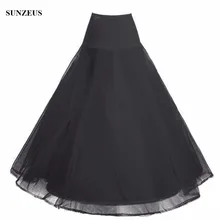 Один обруч два Слои фатиновое платье, длинное пальто, crinolinas Para Boda подходит для платья трапециевидной формы свадебные аксессуары S22