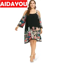 Womens large size dress to increase loose seven-point sleeves off-shoulder print sexy dress ouc3311 lace off shoulder half sleeves womens dress