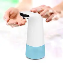 250 мл автоматический дозатор мыла 1,8 Вт бесконтактный инфракрасный датчик движения Водонепроницаемый Жидкий для мытья рук ванная комната