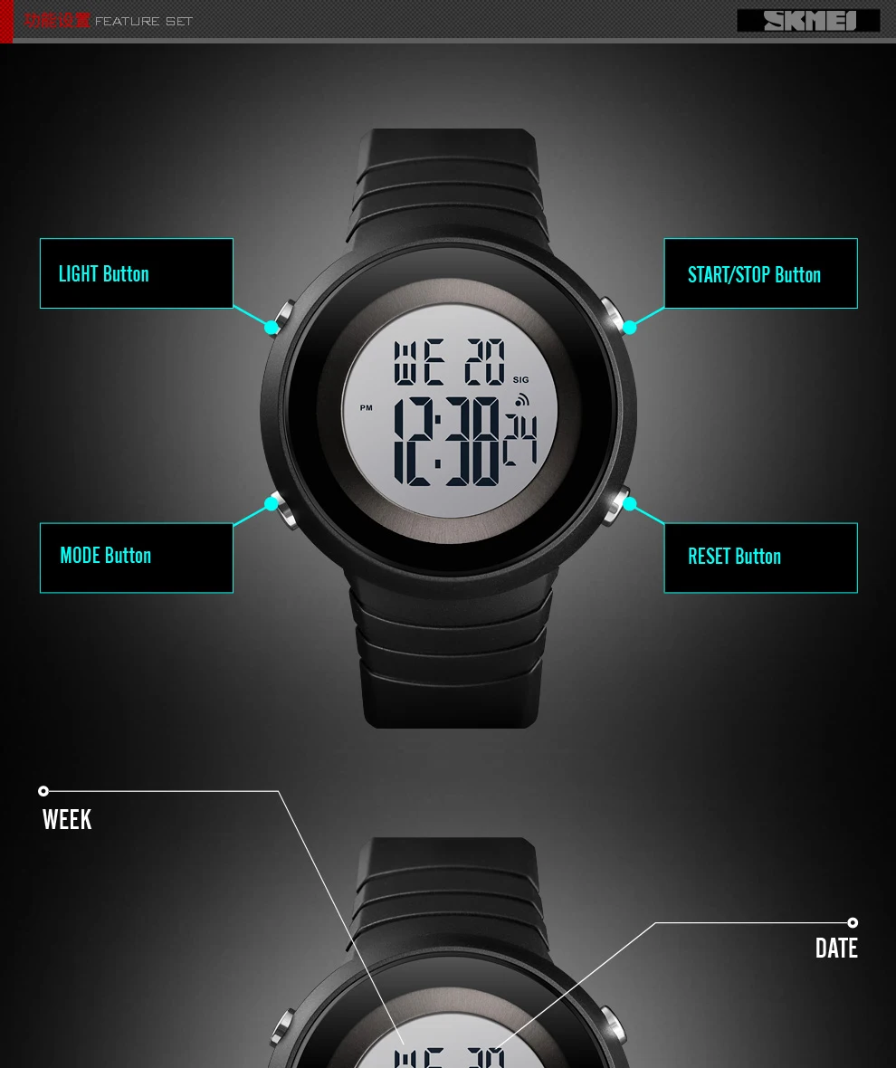Digital watches (7)