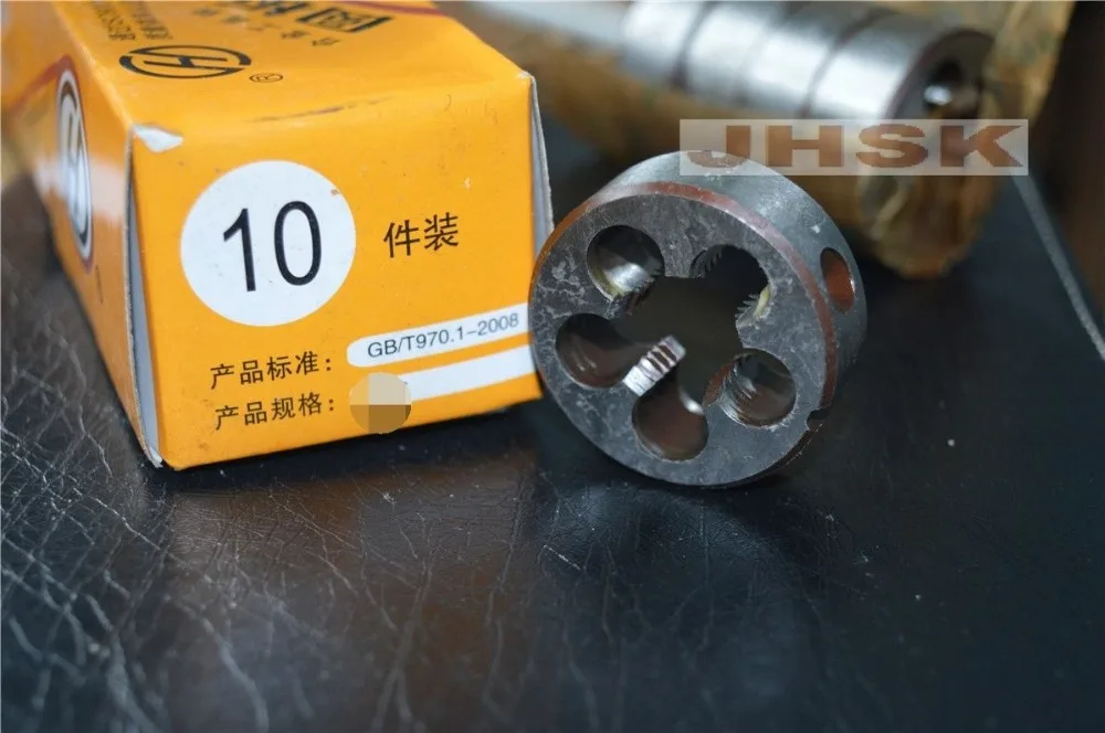 

(1pcs) 18mm x 1.0 Metric Right hand Die M18 x 1.0mm Pitch (The high quality )