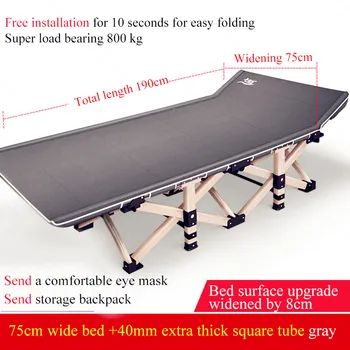 

Office Nap Chair 8 Gear Adjustable Lounge Chair Portable Folding Chair Outdoor Daybed Folding Bed Recliner Zero Gravity Chair