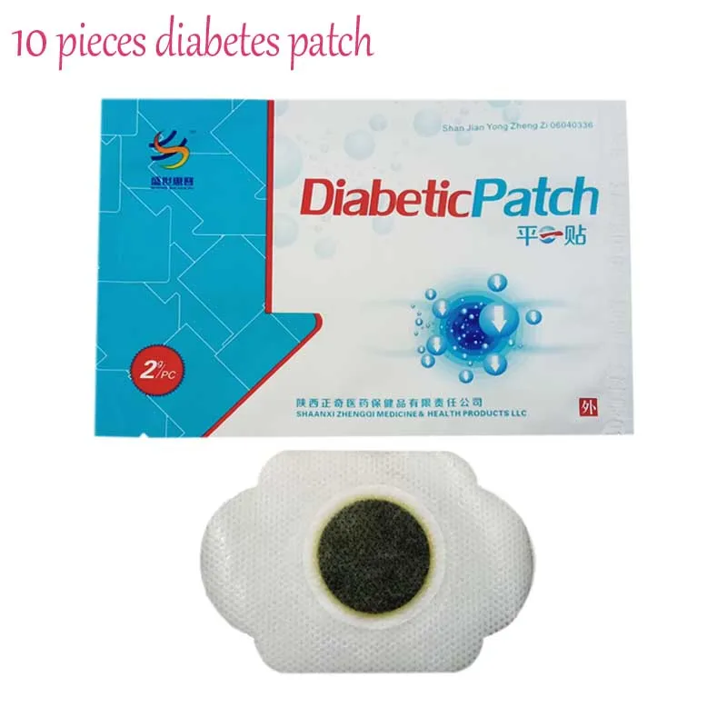 10 pcs diabetes patch reduce high blood sugar treatment plaster