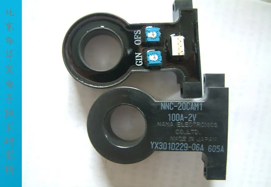 

[BELLA]NNC-20CAM1 Japanese NANA current transformer YX301D229-06A 100A2V original spot
