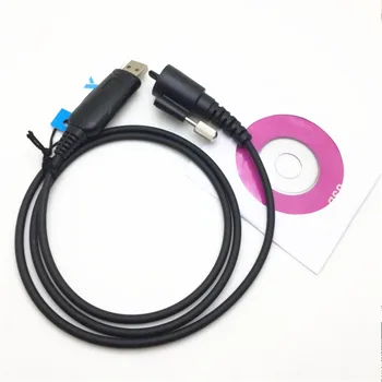 

Programming USB for kenwood tk690 tk5810 walkie talkie